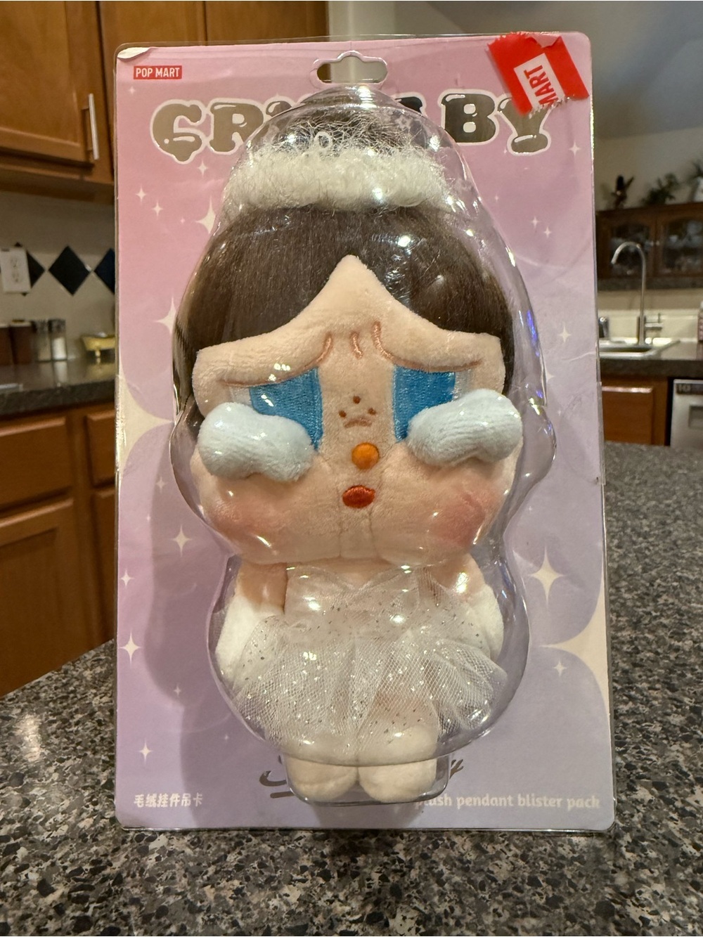 Crybaby Shiny Shiny Series Ballerina Plush Pendant Blister Pack